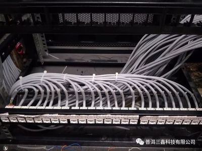 新辦公大樓智能化綜合布線系統(tǒng)實(shí)施 計(jì)算機(jī)系統(tǒng)集成與綜合布線實(shí)踐